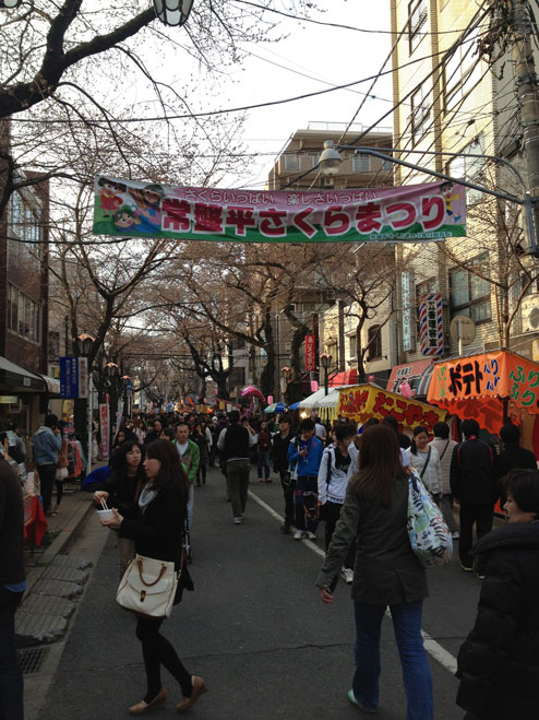 五香さくらまつり１