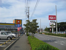 ベルクス五香店