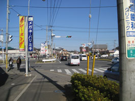 眼鏡のパリミキ五香店