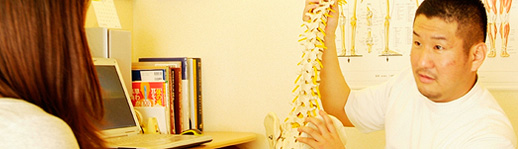 施術内容の説明とセルフケアのご提案